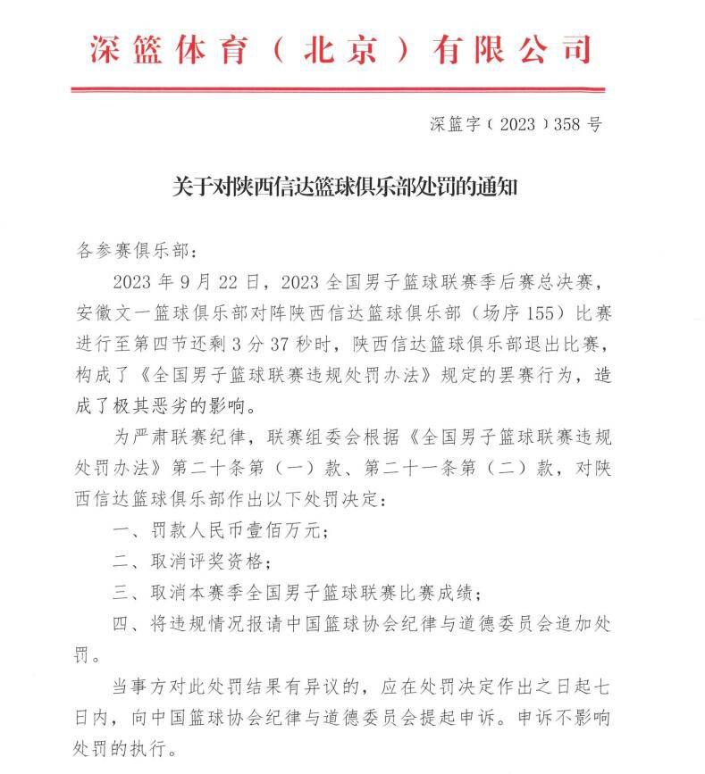 悬疑冒险犯罪电影《福尔摩斯小姐：伦敦厄运》由美国传奇影业出品，11月30日全网上线，侦探之旅即刻开启